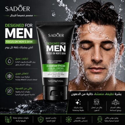 Deep Cleansing Men Facial Cleanser Oil Control Moisturizing Blackhead Remove Dark Spots Pores Acne Mark Refining Face Wash 100g